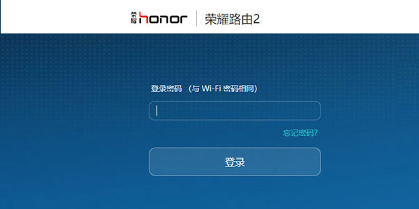 无法上网？可以先这样先排查一下