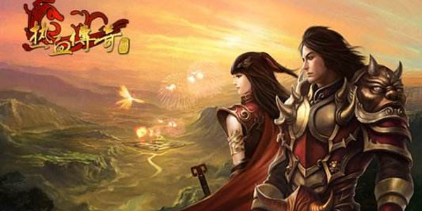热血传奇:当年网吧最火的网游没有之一