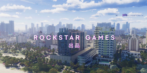 侠盗猎车手 6 定档 2026 年 11 月 用户生成内容玩法成致富新路径