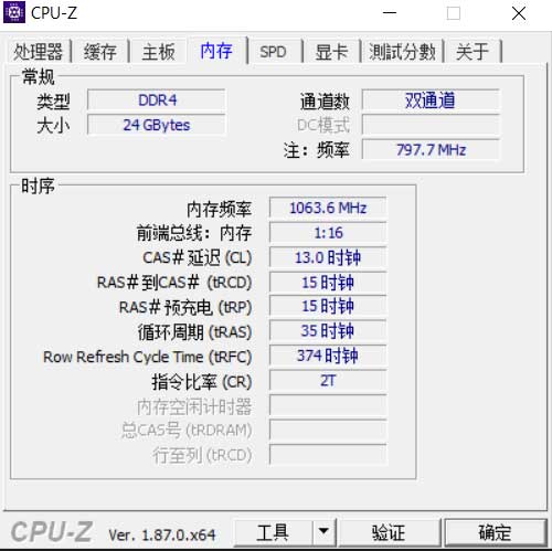 cpuz_4.jpg